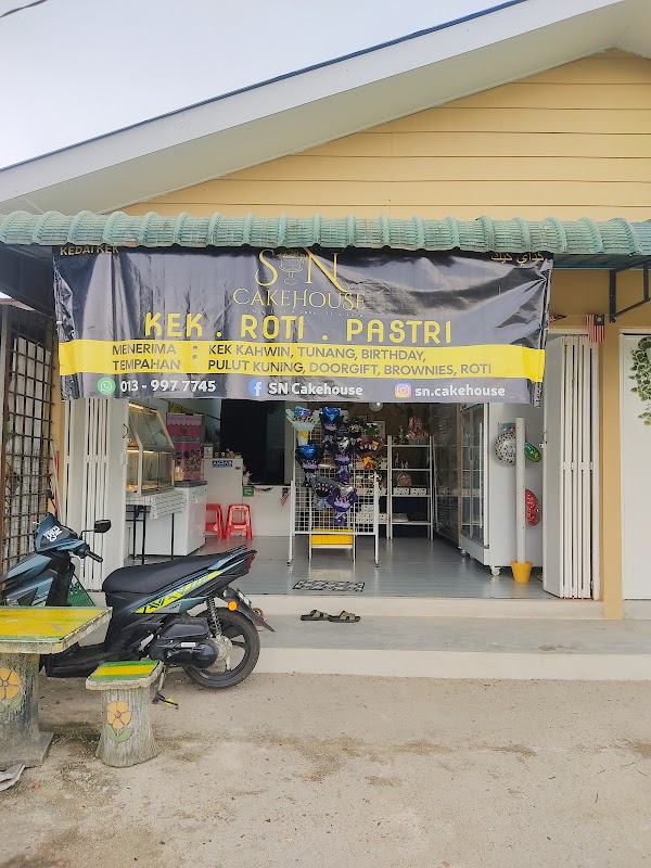 SN CakeHouse Tumpat - Photo 1