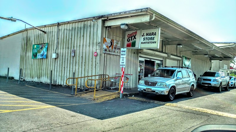 J Hara Store INC photo