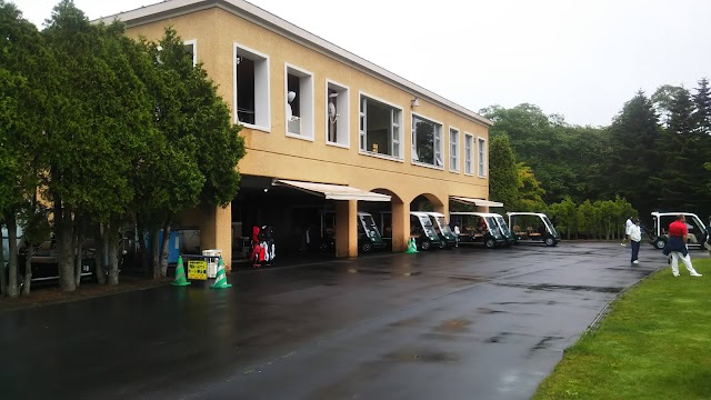 Great Sapporo Country Club - Photo 2