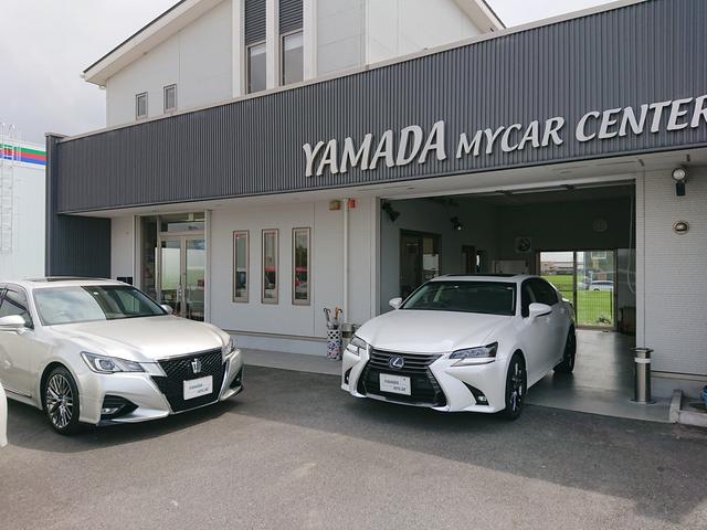 （有）山田マイカーセンター