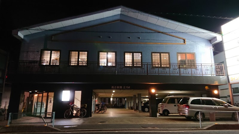 湯パークラヂウム 3