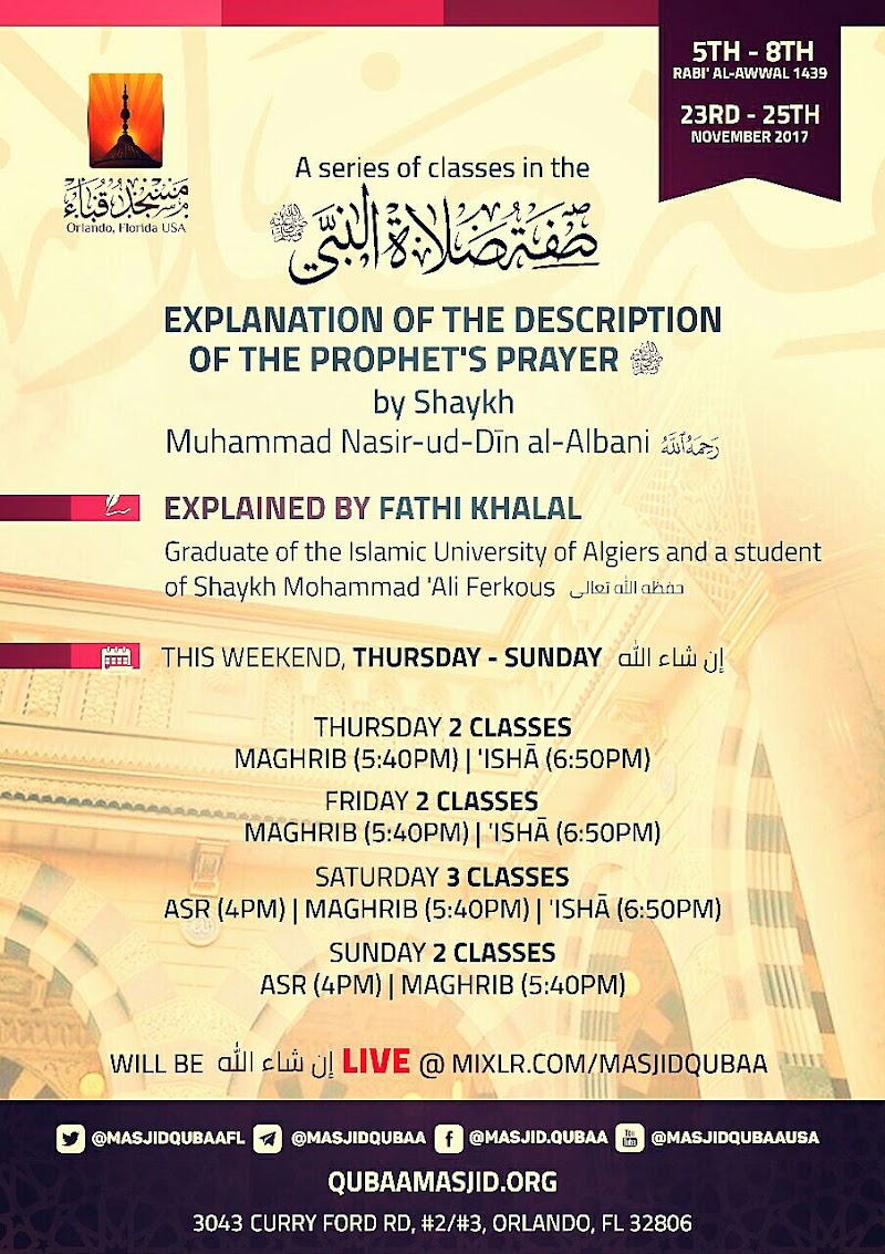 Masjid Qubaa photo 6