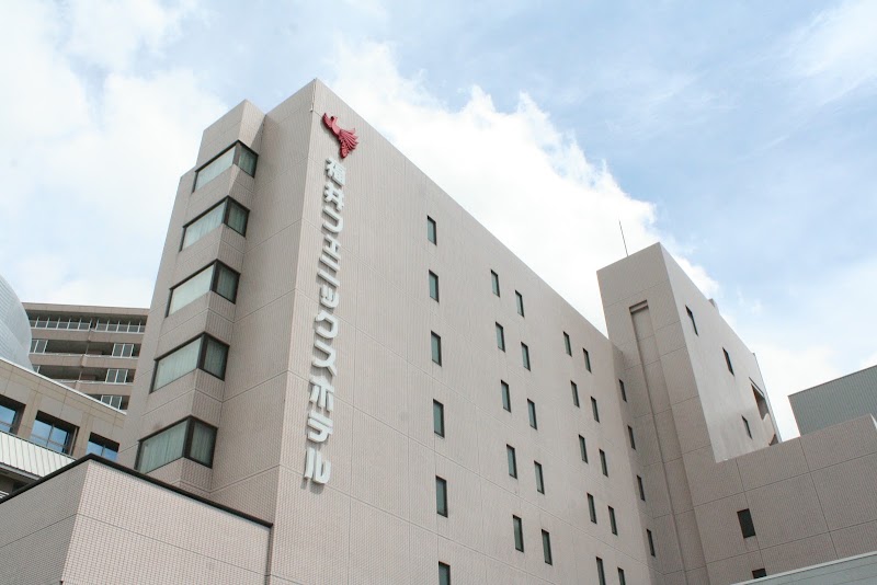 Fukui Phoenix Hotel