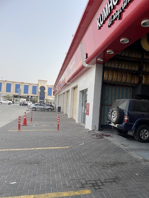 التلميع الساطع