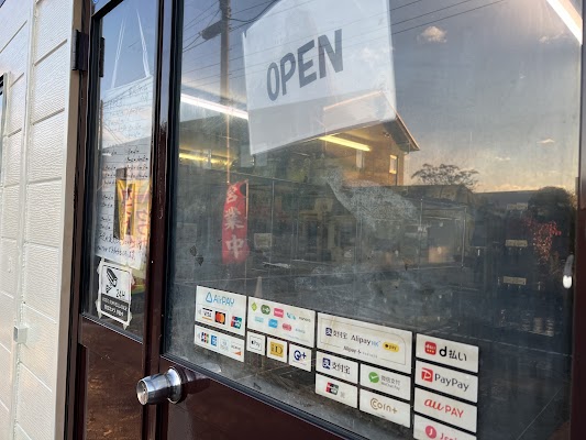 昆虫専門店 常北ファーム