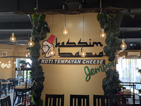 Kassim Baba Roti Tempayan Cheese Jempol - Photo 1