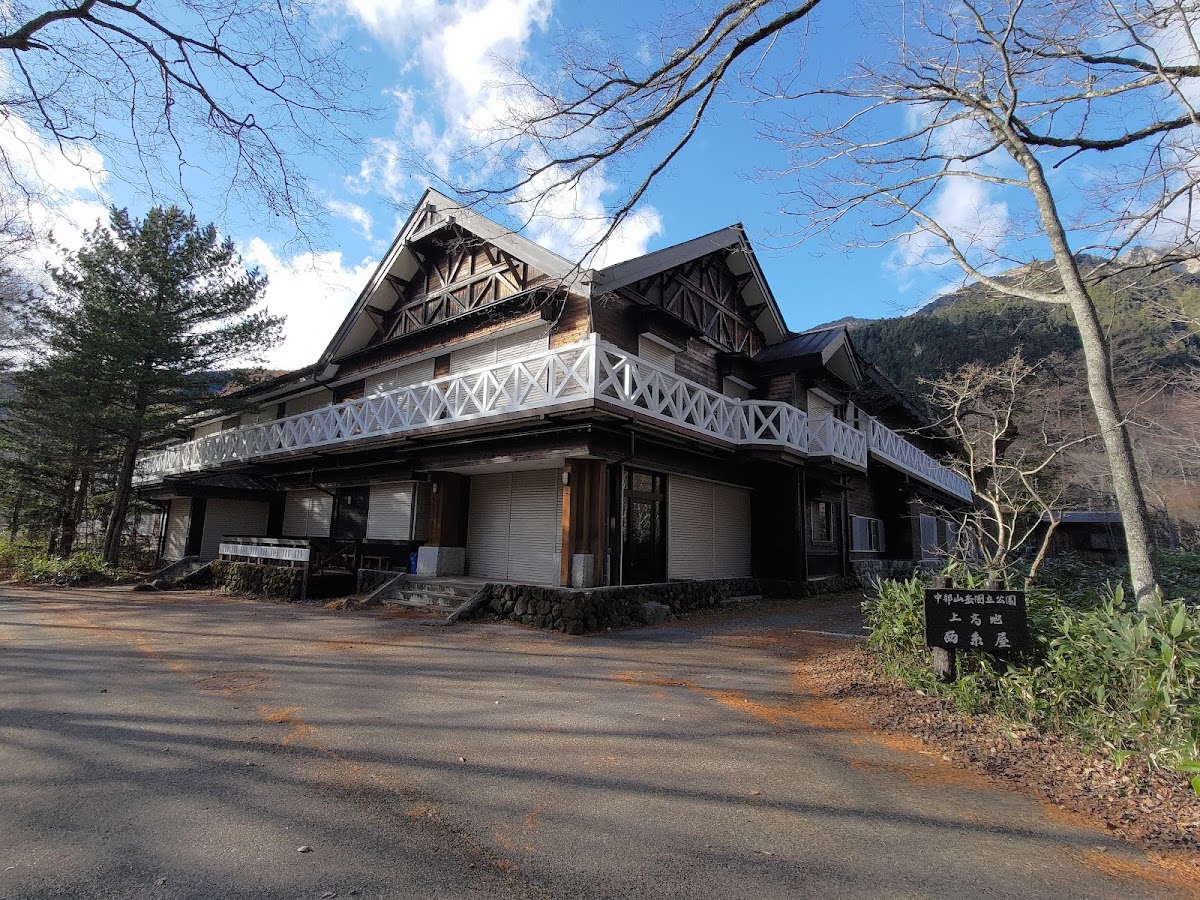 Kamikochi Nishi-Itoya - hotel in Kamikochi, Nagano