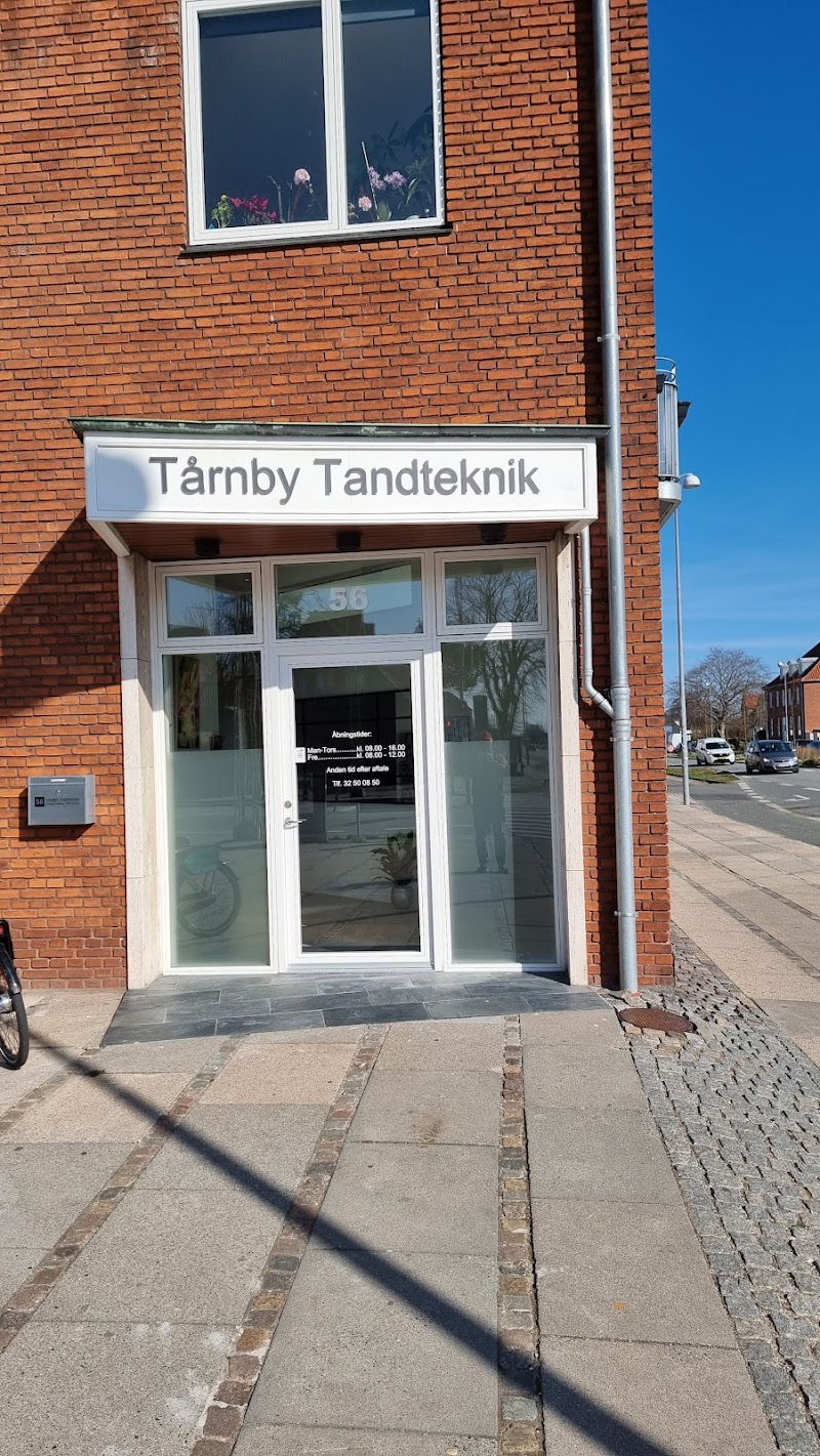 Tårnbys Tandlægeklinik - billede 1
