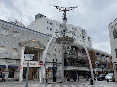 Yokohama Motomachi Shopping Street