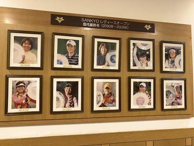 Akagi Country Club - Photo 7