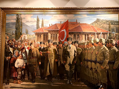 Atatürk ve Kurtuluş Savaşı Müzesi fotoğraf 1