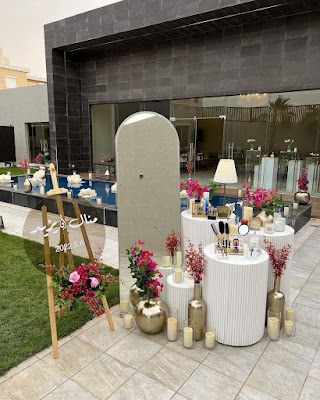 السوق الجديد