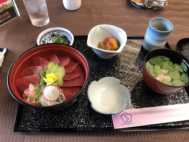 Sakuragaoka Country Club - Photo 8
