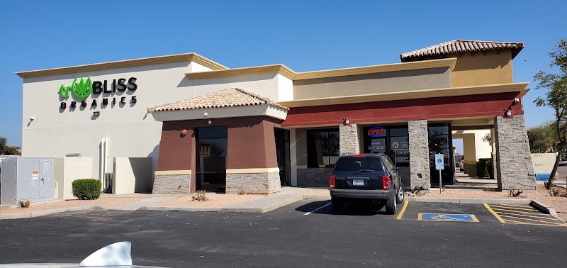 Video tour of truBLISS | Medical & Recreational Marijuana Dispensary retail environment