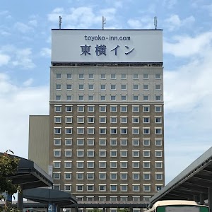 東横INN弘前駅前