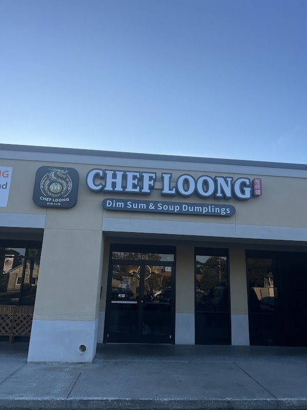 Chef Loong Dim Sum & Soup Dumplings 笼师傅