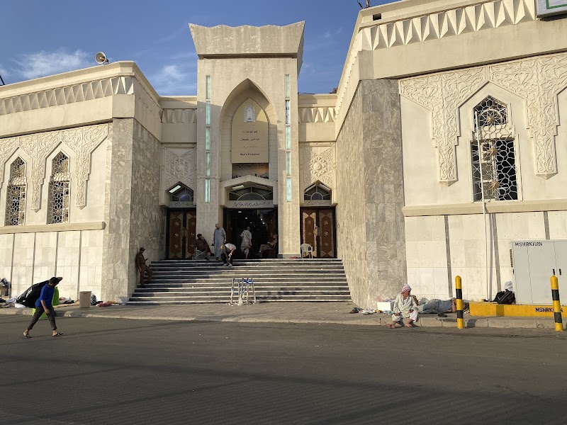 Al-Khaif Mosque photo 5