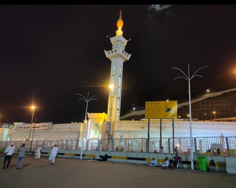 Al-Khaif Mosque photo 4