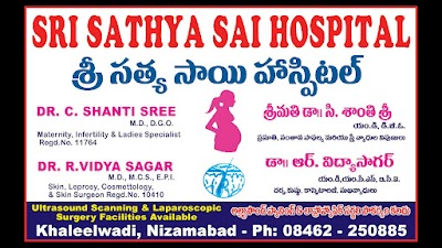 Dr C SHANTI SREE, MBBS, MS OBG ,OBSTETRICIAN AND GYNAECOLOGY,Sri Sathya Sai Hospital - Image 2