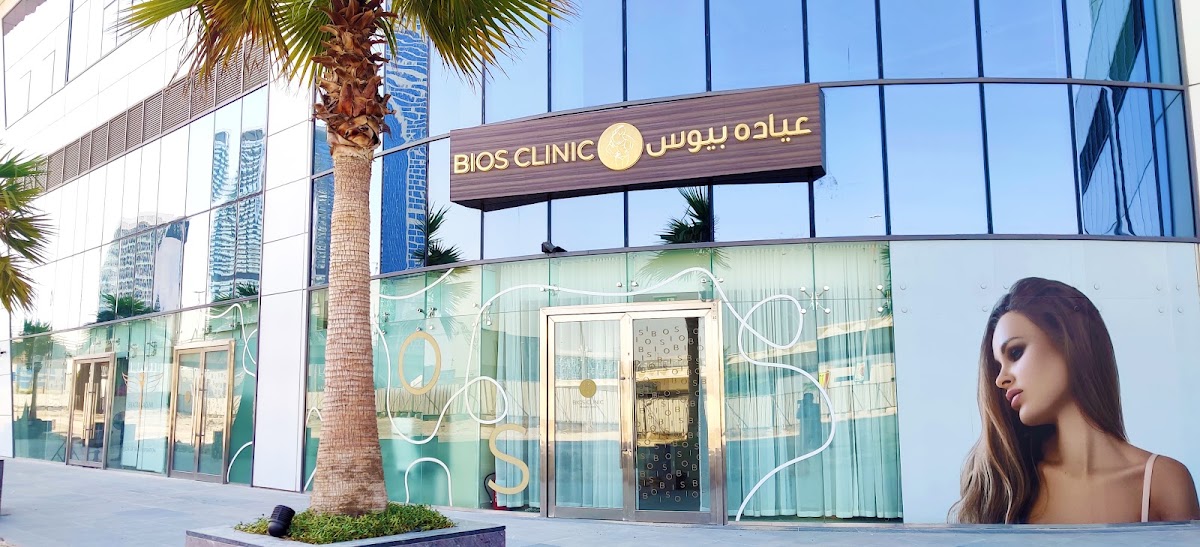 BIOS CLINIC