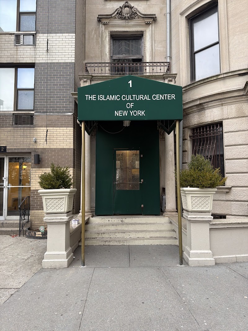 Islamic Cultural Center Riverside Drive photo 2