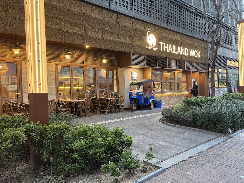 Thailand Wok