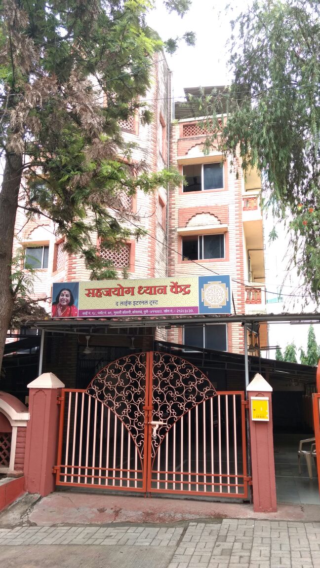 Sahaja Yoga Dhyankendra- Pune Main Centre — 4