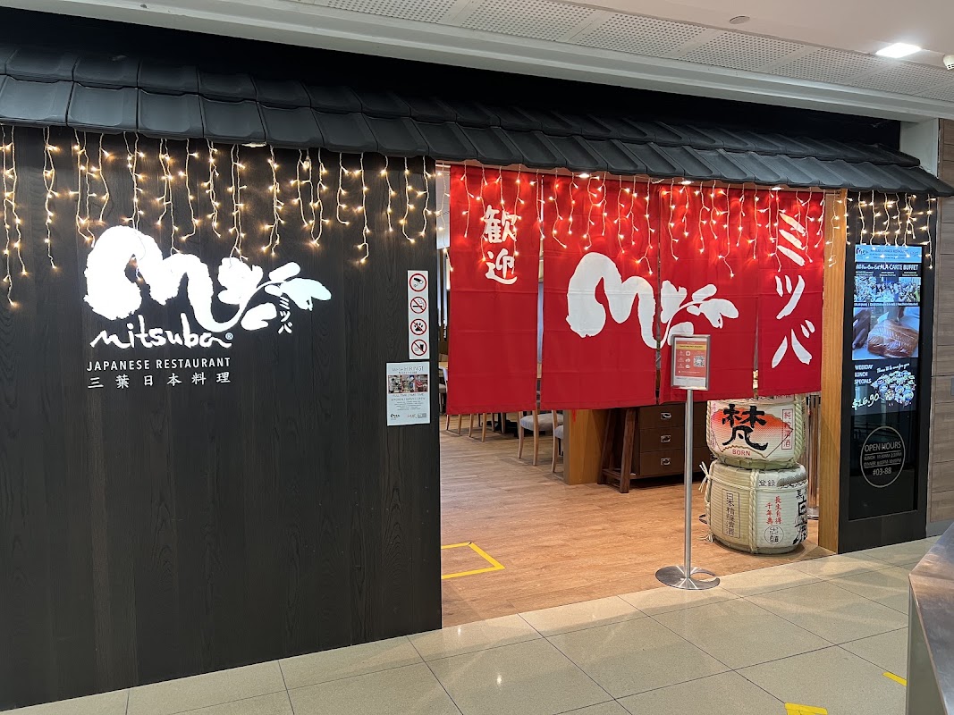 Mitsuba Japanese Restaurant (Clarke Quay Central)