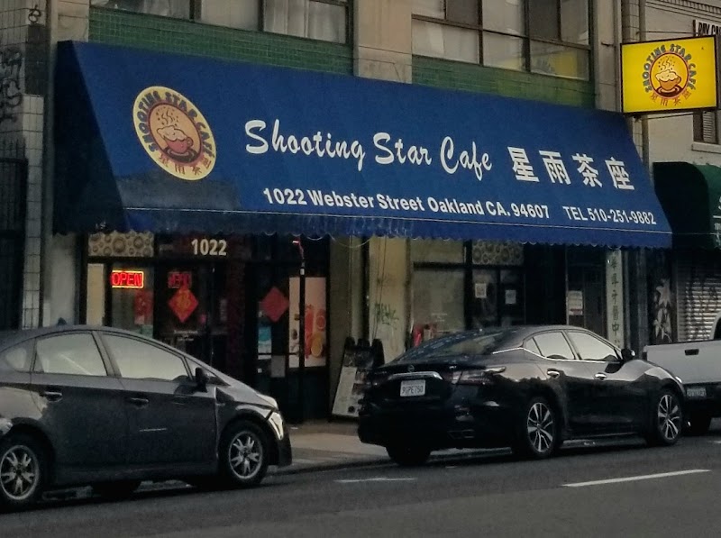 Shooting Star Cafe photo 1