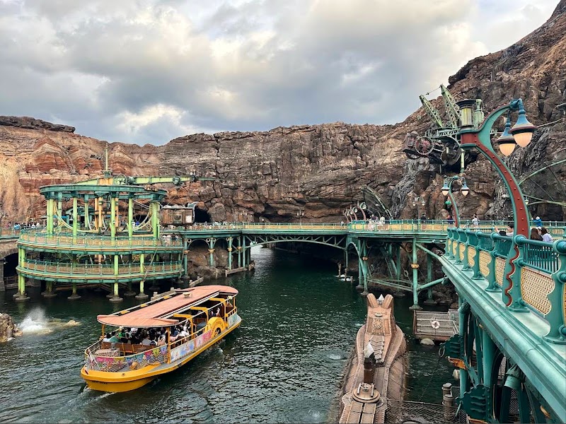 Tokyo DisneySea