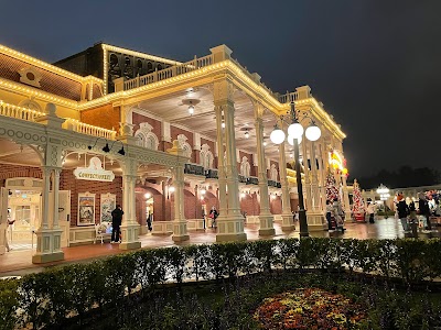 Tokyo Disneyland - 3