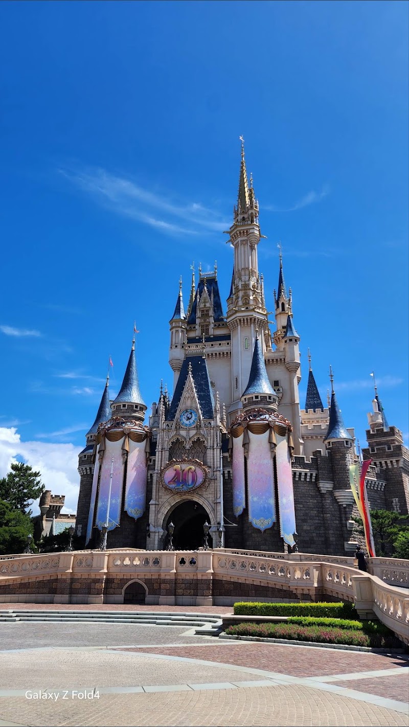 Tokyo Disneyland