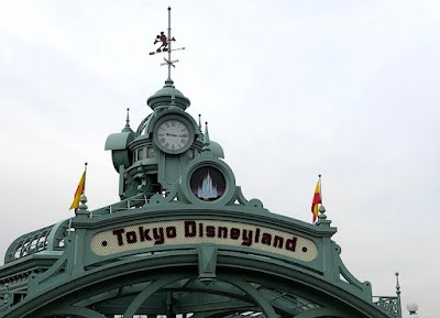 Tokyo Disneyland - 6