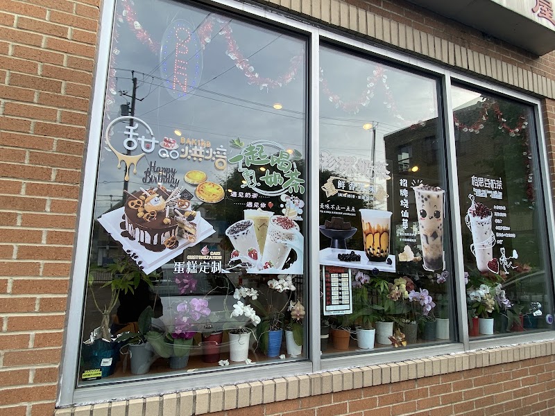 Koko Bakery photo 1