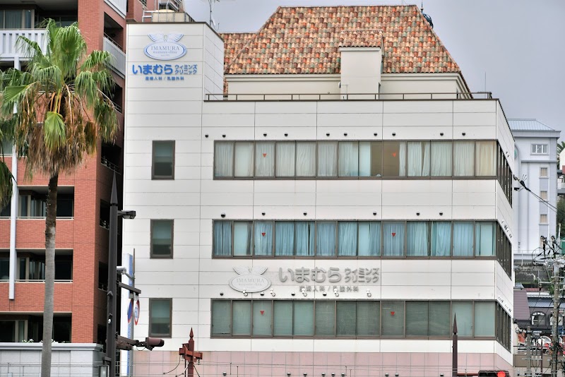 大川産婦人科病院の外観