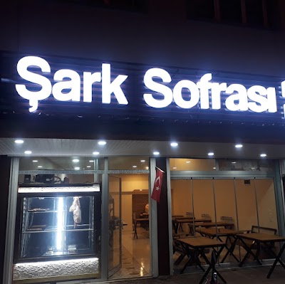 Şark Sofrası Mangallı Kasap - Restoran