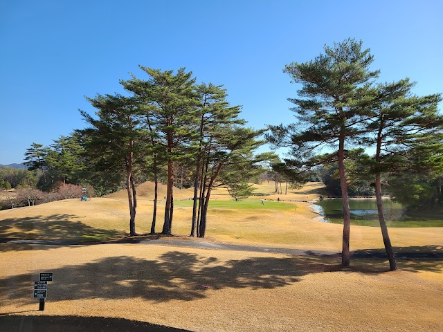 Chiyoda Golf Club - Photo 3