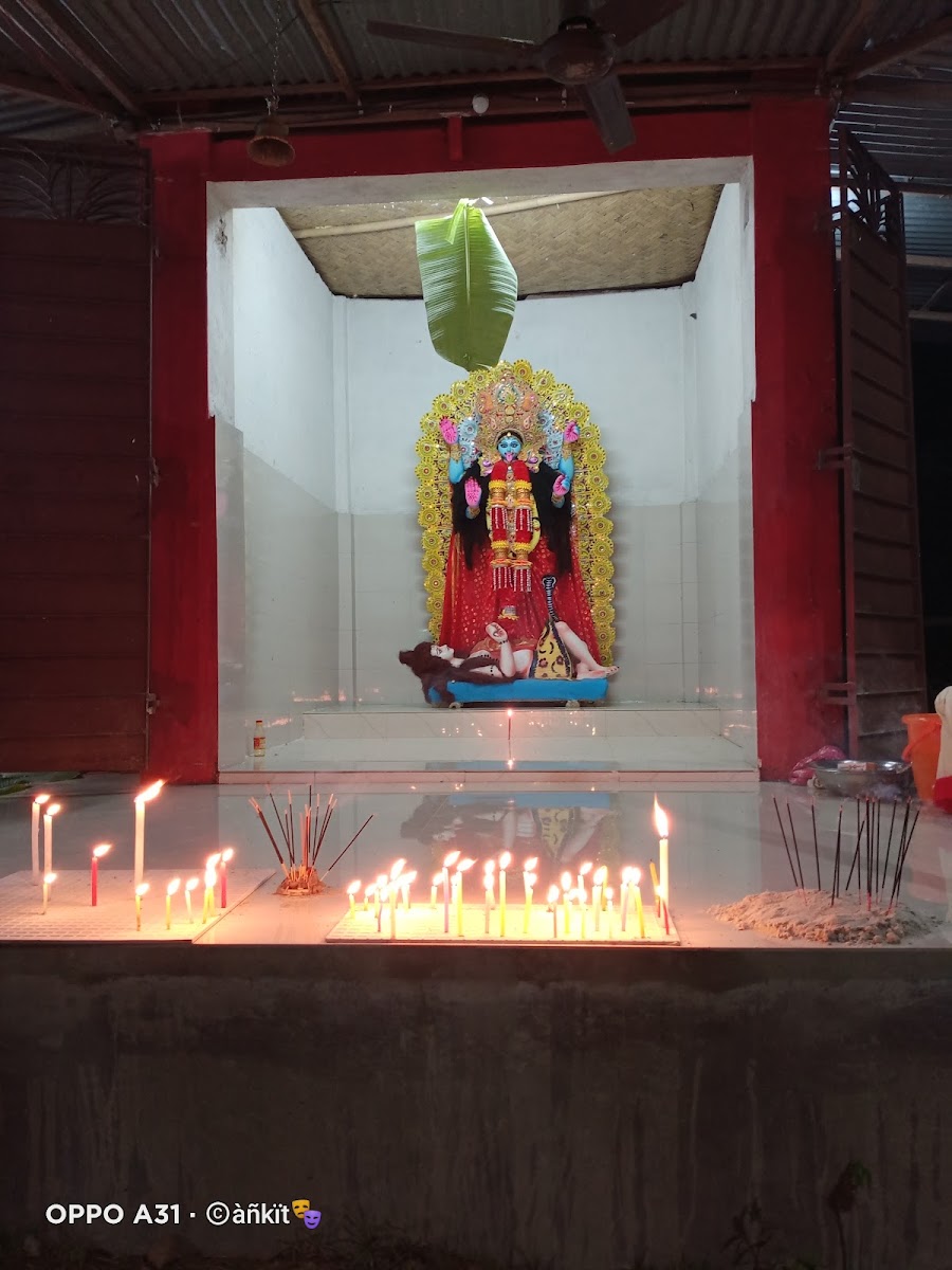 Shiv Kali Mandir Minabari photo 7