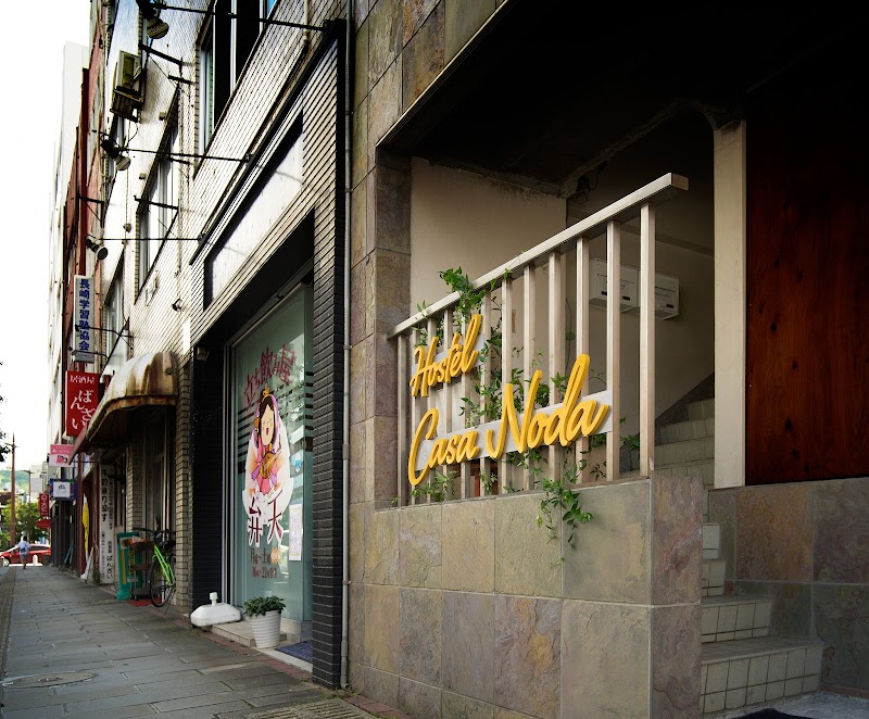 Hostel Casa Nodaの画像