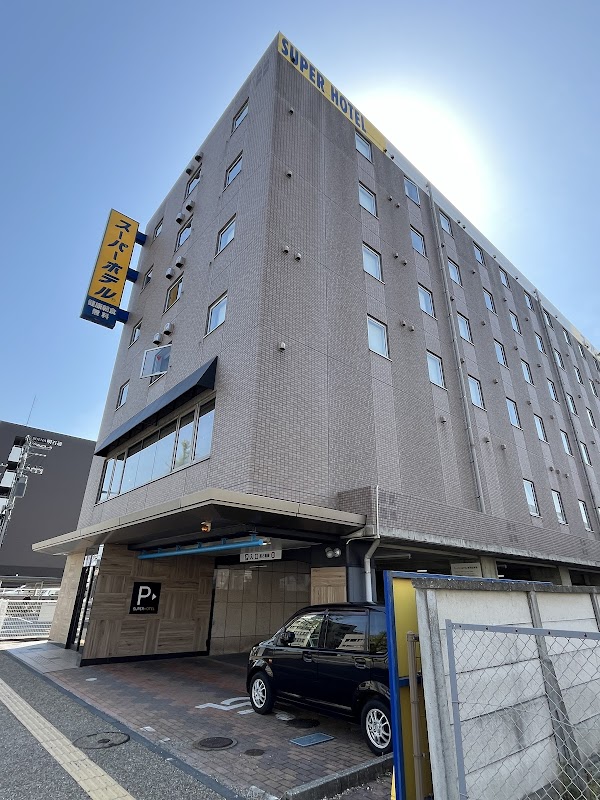 Super Hotel Niigata