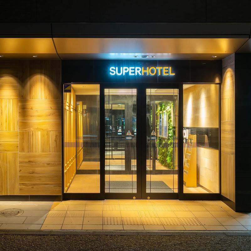 Super Hotel Niigata