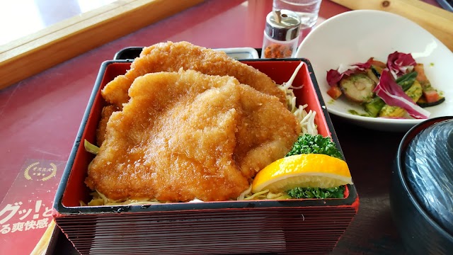 Nagatoro Country Club - Photo 2