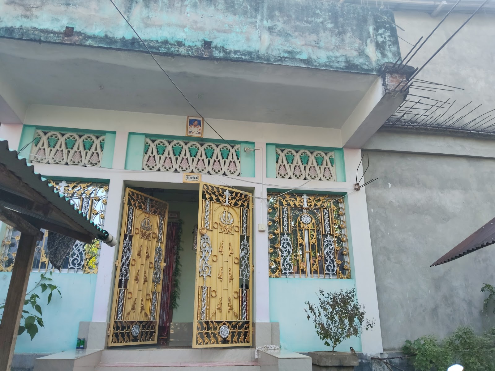 MATI LAL BHAVAN photo 3