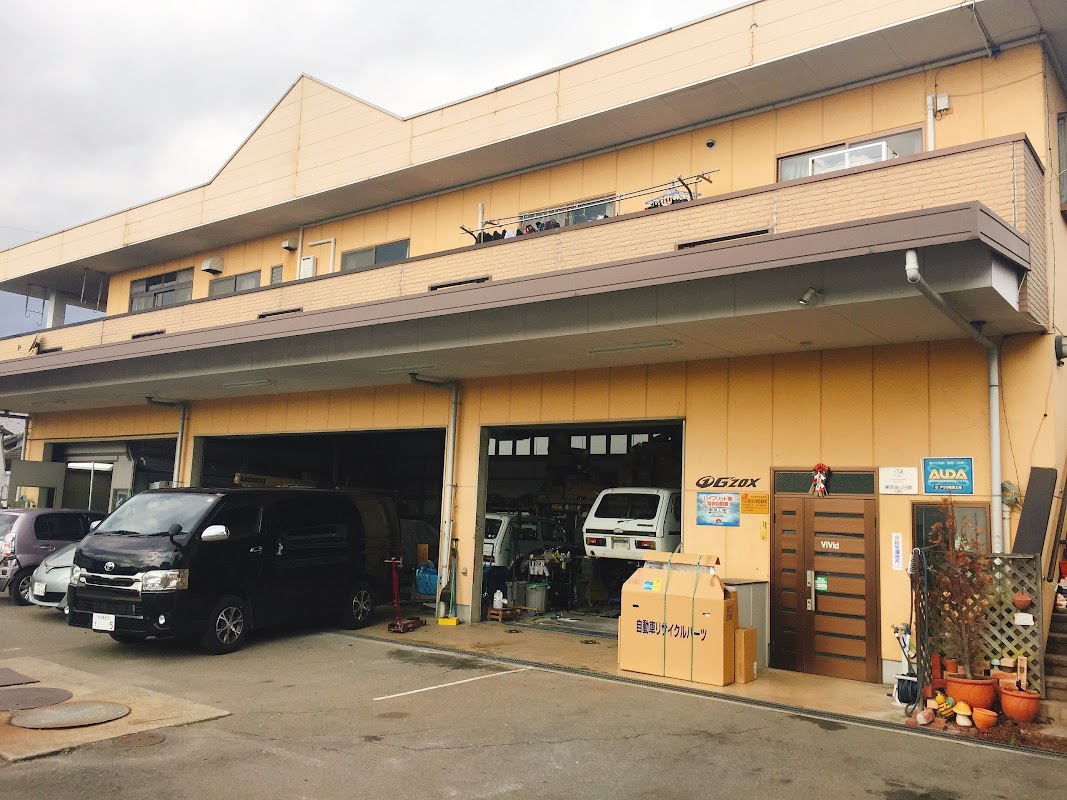 オートボディーショップ ビビ - 画像3