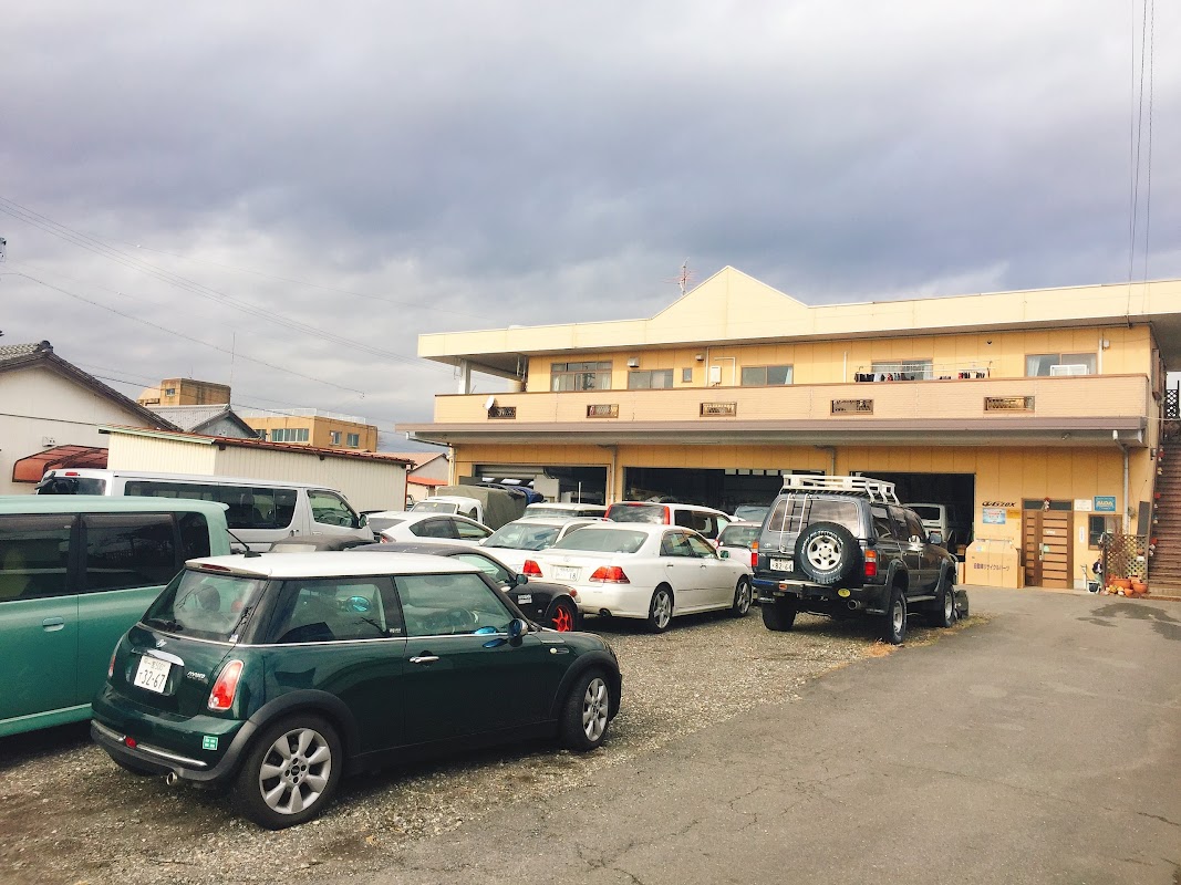 オートボディーショップ ビビ