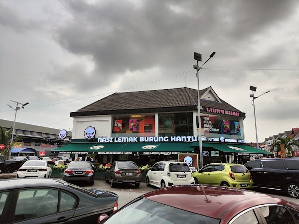 Nasi Lemak Burung Hantu SS15