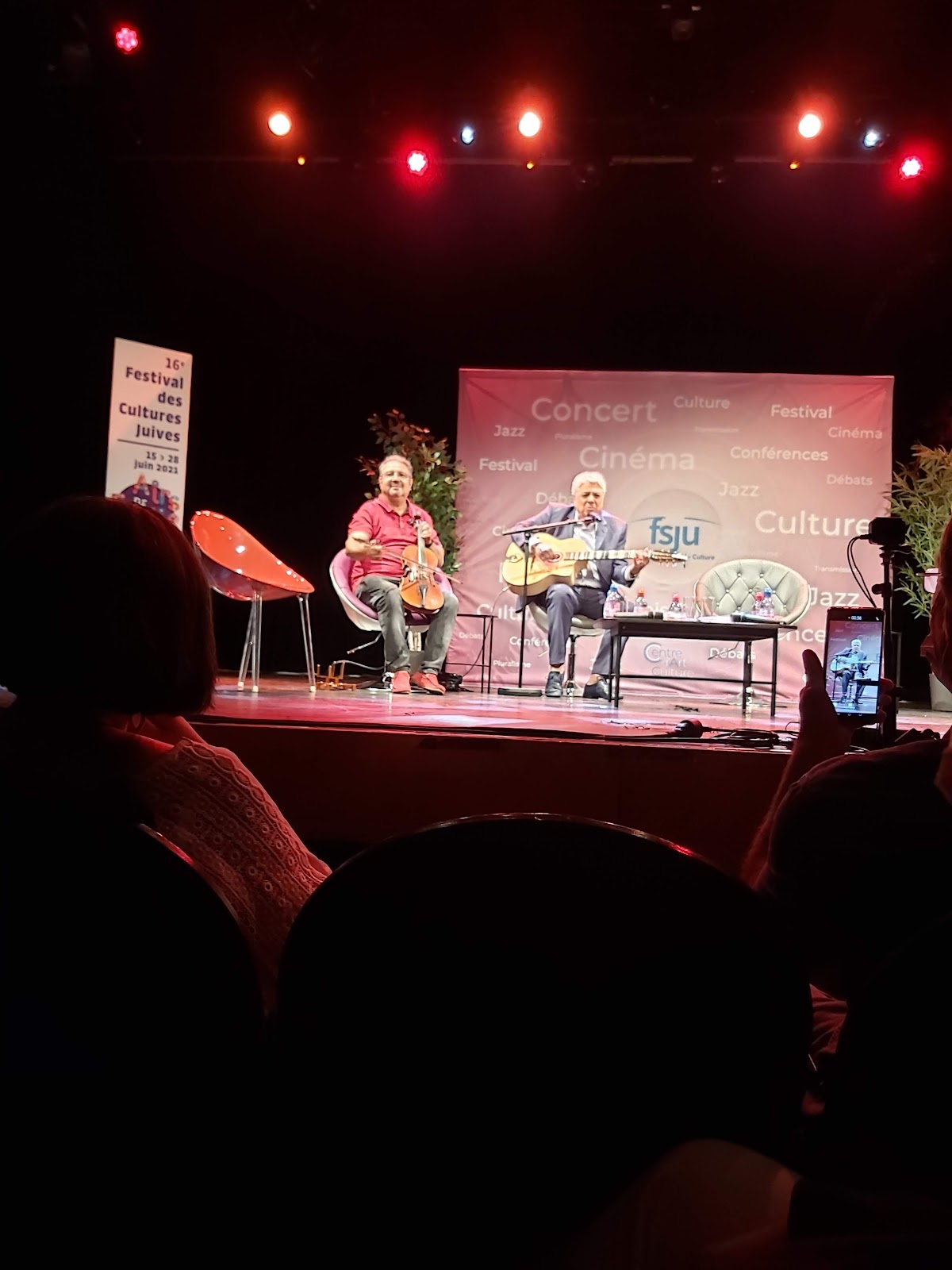 Espace Rachi - Guy De Rothschild, vue extérieure