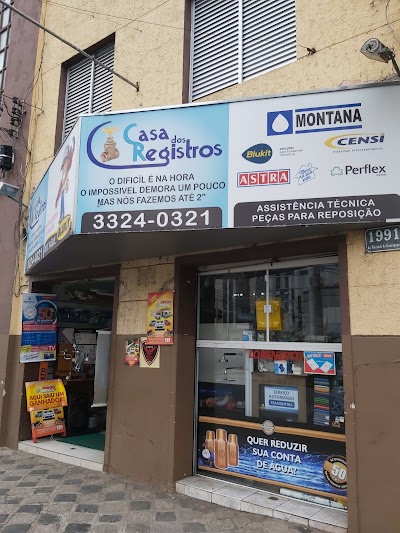 Foto de Casa dos Registros