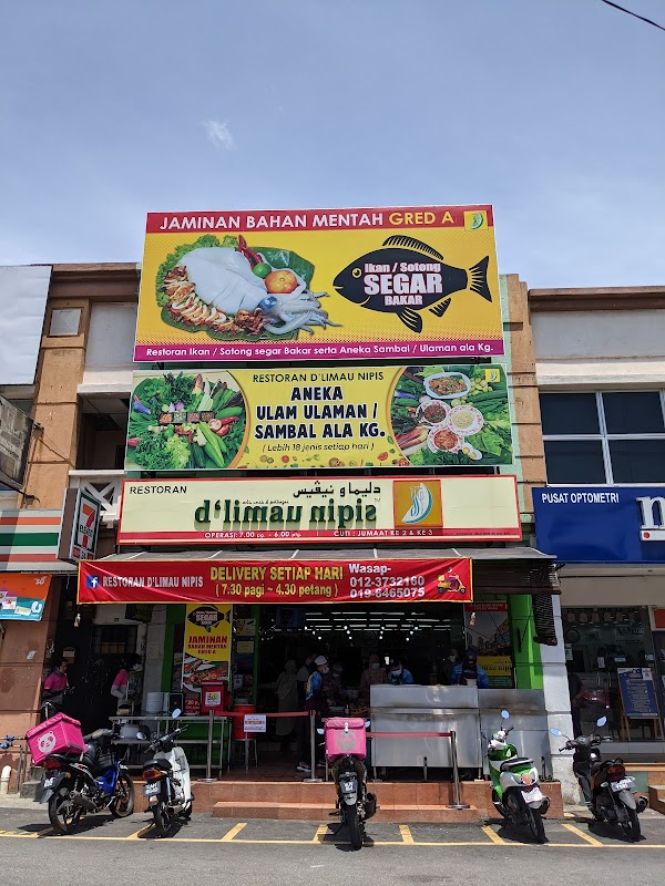 Restoran d' Limau Nipis IKAN BAKAR SEGAR BANGI
