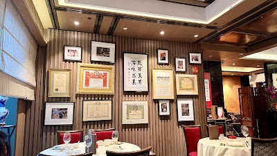 富臨飯店 Forum Restaurant photo 5
